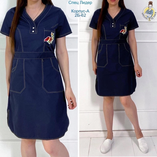 Медицинская туника САДОВОД официальный интернет-каталог