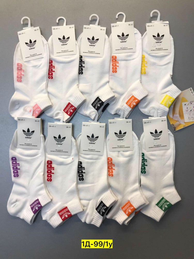 Купить Носки оптом Садовод Интернет-каталог Садовод интернет-каталог