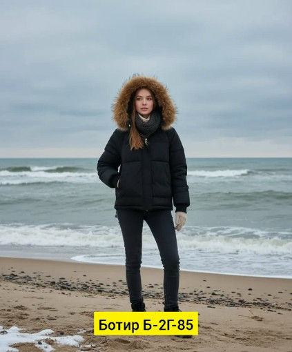 Куртка САДОВОД официальный интернет-каталог