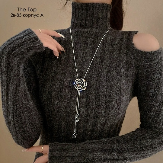 Купить цепочка оптом Садовод Интернет-каталог Садовод интернет-каталог