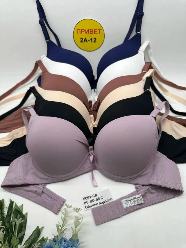 Купить Брюки сиреневые оптом Садовод Интернет-каталог Садовод интернет-каталог