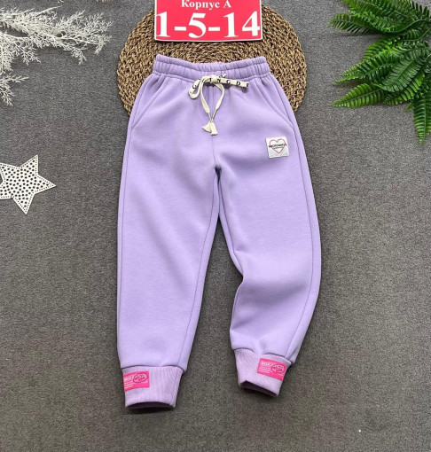 штаны САДОВОД официальный интернет-каталог