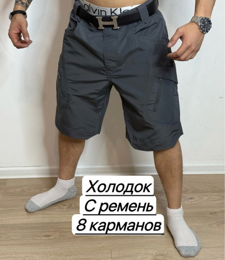 Шорты САДОВОД официальный интернет-каталог
