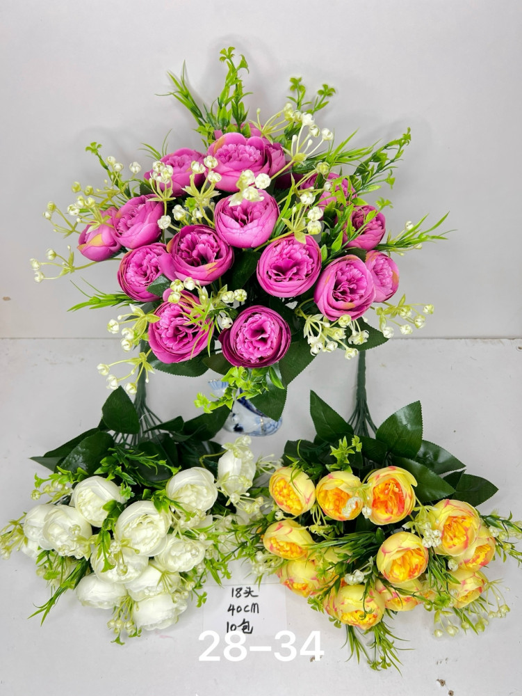 Купить искусственные цветы оптом Садовод Интернет-каталог Садовод интернет-каталог