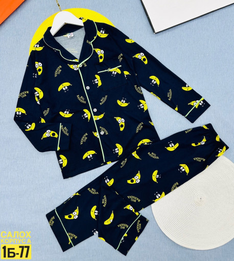 Пижама для мальчика САДОВОД официальный интернет-каталог