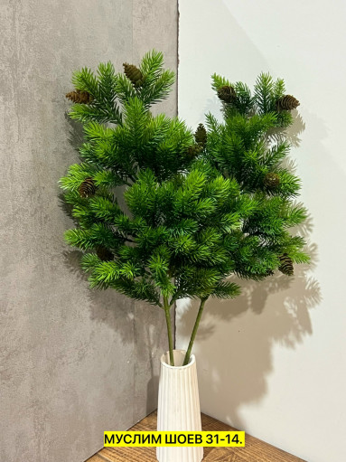 Искусственная ёлка САДОВОД официальный интернет-каталог