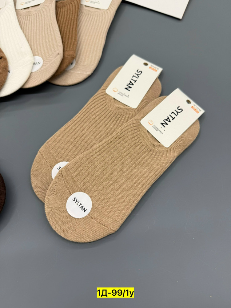 Купить следки оптом Садовод Интернет-каталог Садовод интернет-каталог