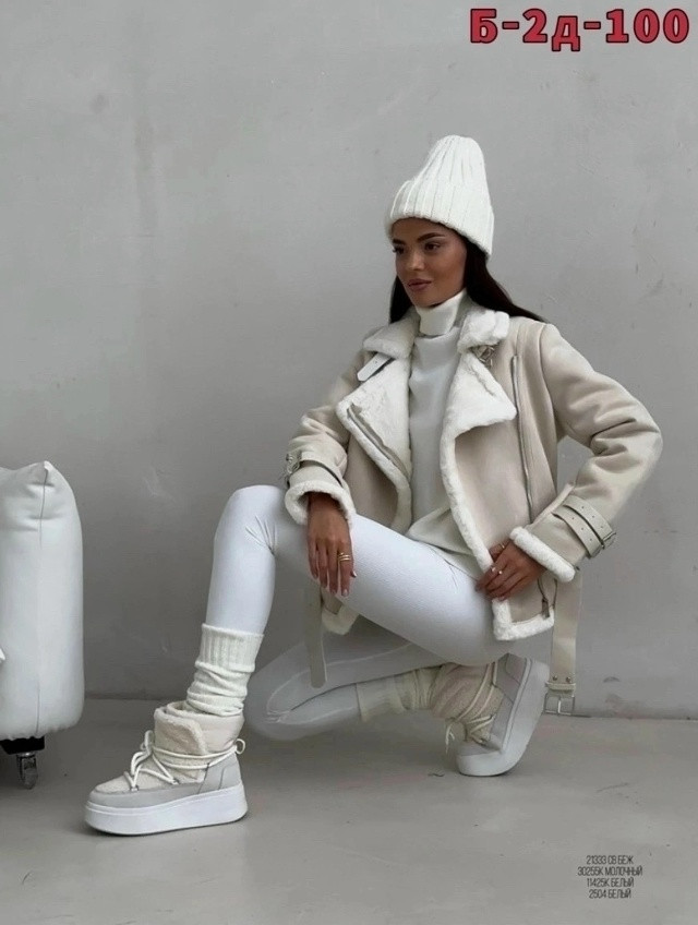 Купить Дубленка оптом Садовод Интернет-каталог Садовод интернет-каталог