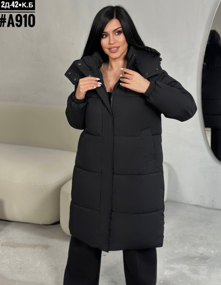 Купить Куртка женская черная размер 50 оптом Садовод Интернет-каталог Садовод интернет-каталог