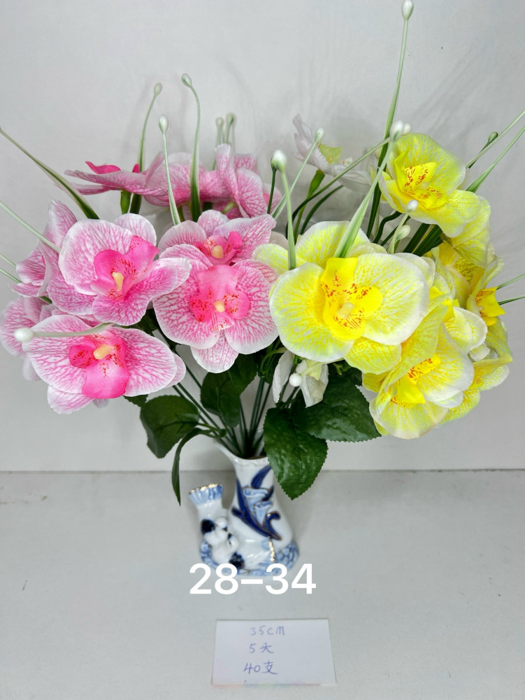 Купить искусственные цветы оптом Садовод Интернет-каталог Садовод интернет-каталог