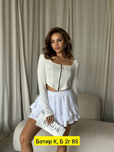 Кофта САДОВОД официальный интернет-каталог