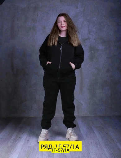 Костюм САДОВОД официальный интернет-каталог