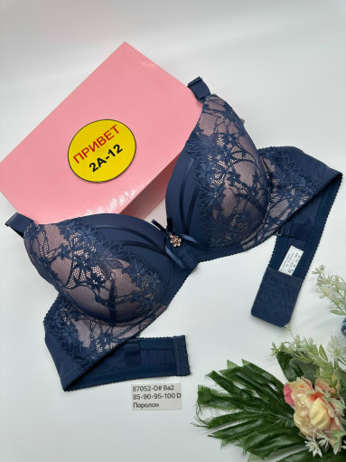 Бюстгальтер САДОВОД официальный интернет-каталог