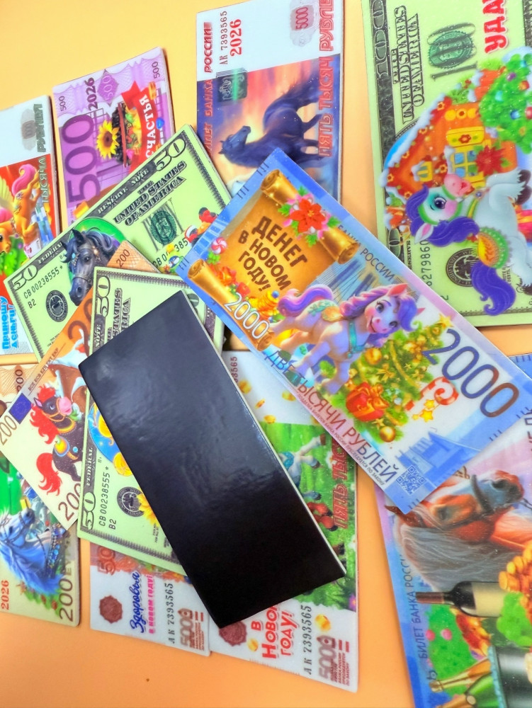 Купить магниты оптом Садовод Интернет-каталог Садовод интернет-каталог