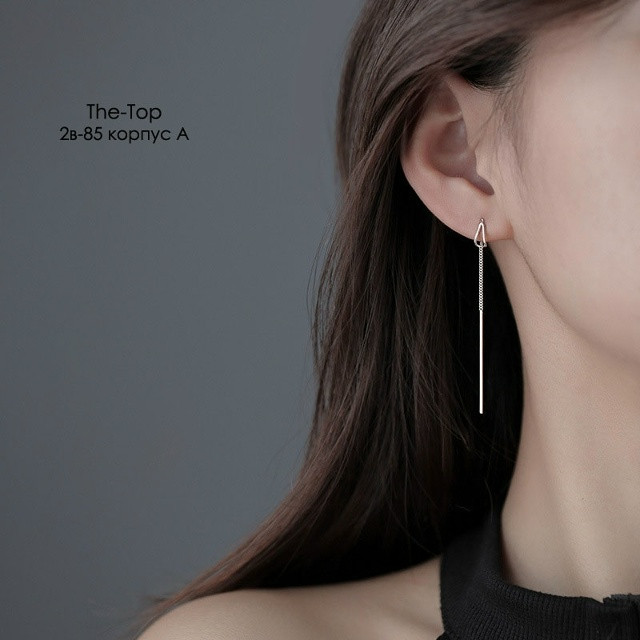 Купить Серьги оптом Садовод Интернет-каталог Садовод интернет-каталог