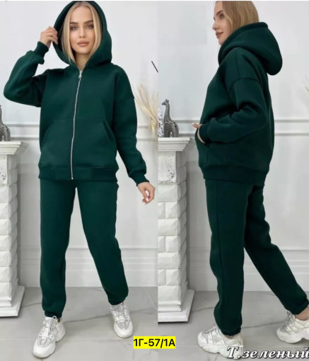 Спортивный костюм САДОВОД официальный интернет-каталог