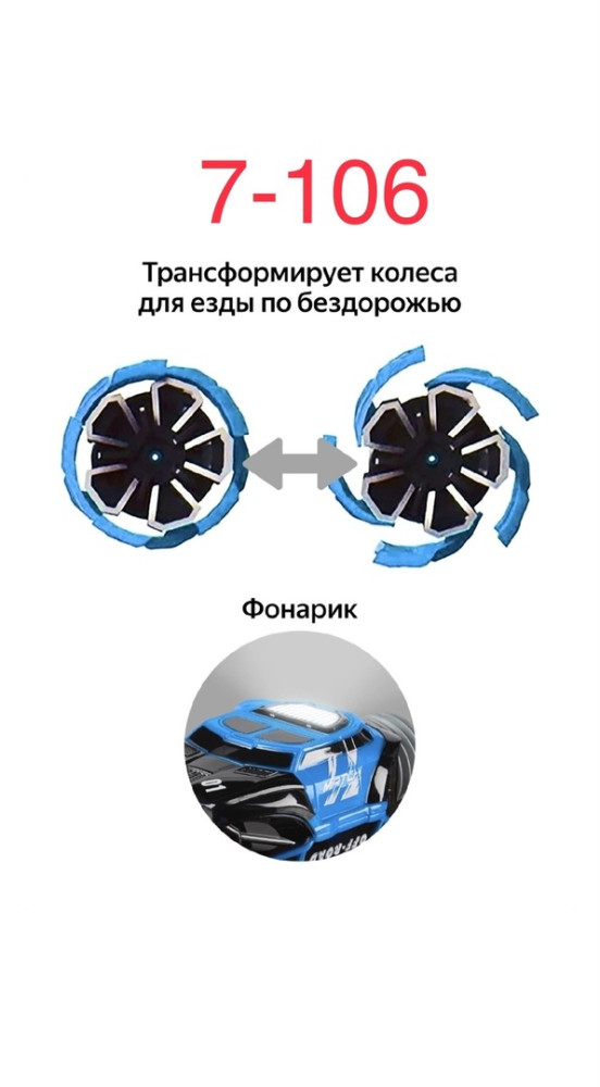 Купить Машина оптом Садовод Интернет-каталог Садовод интернет-каталог