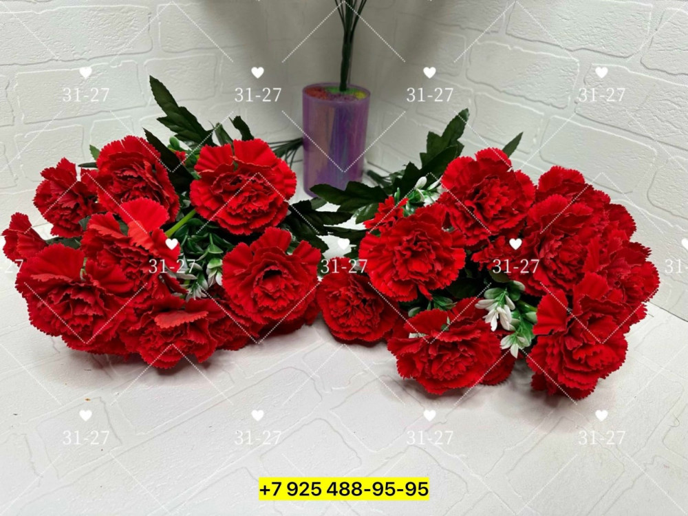 Купить Искусственные цветы оптом Садовод Интернет-каталог Садовод интернет-каталог