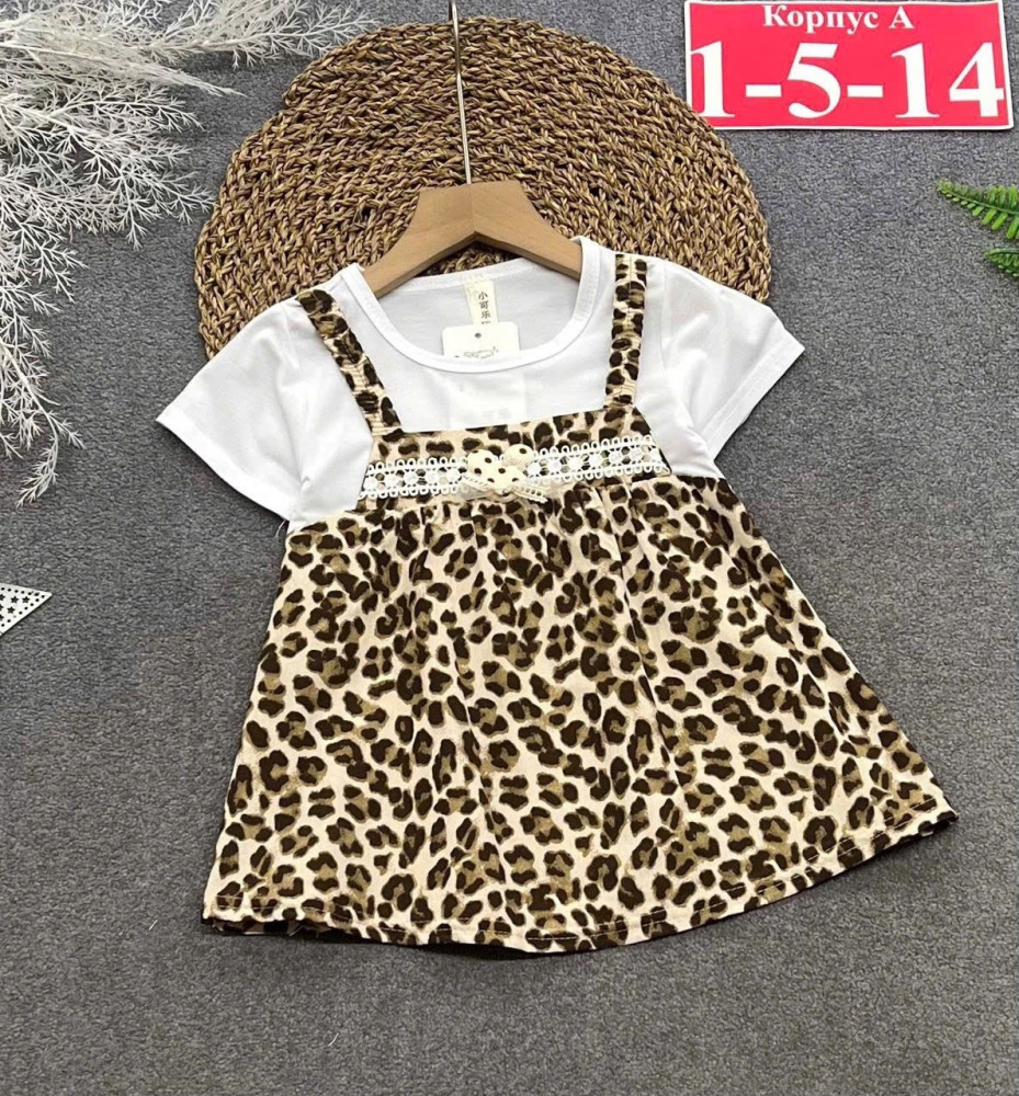 Купить Платье бежевое оптом Садовод Интернет-каталог Садовод интернет-каталог