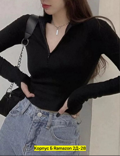 Кофта САДОВОД официальный интернет-каталог