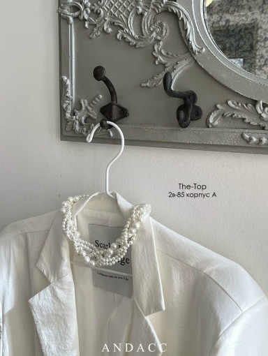 ожерелье САДОВОД официальный интернет-каталог