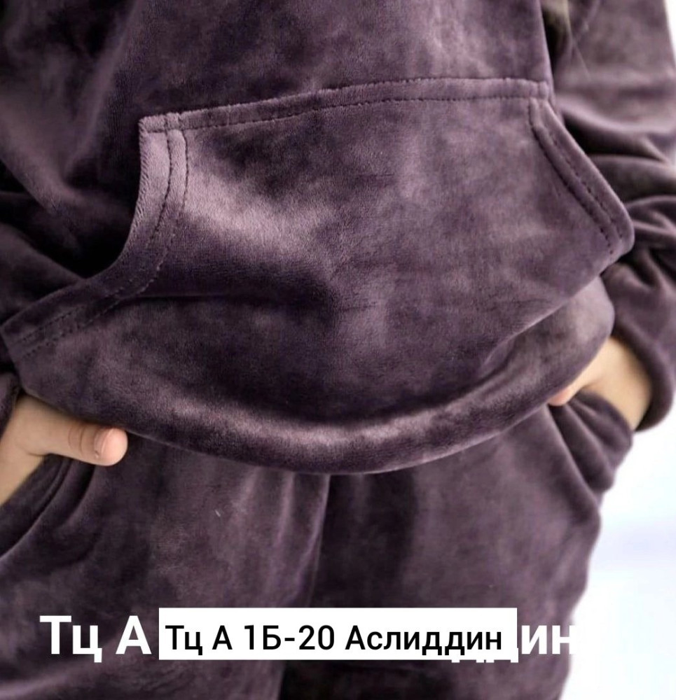Купить Детский костюм фиолетовый оптом Садовод Интернет-каталог Садовод интернет-каталог