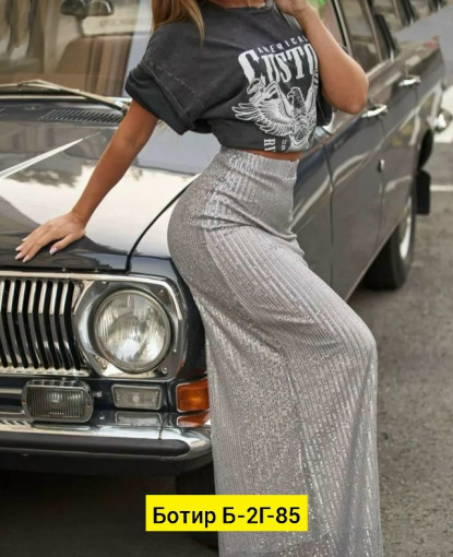 Юбка САДОВОД официальный интернет-каталог