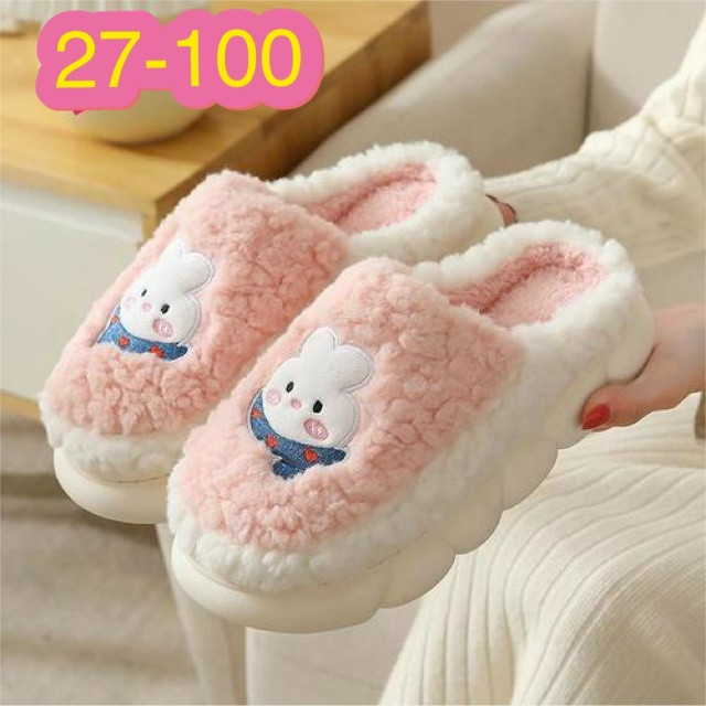 Купить Тапочки оптом Садовод Интернет-каталог Садовод интернет-каталог