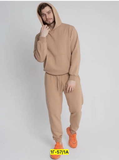 Спортивный костюм САДОВОД официальный интернет-каталог