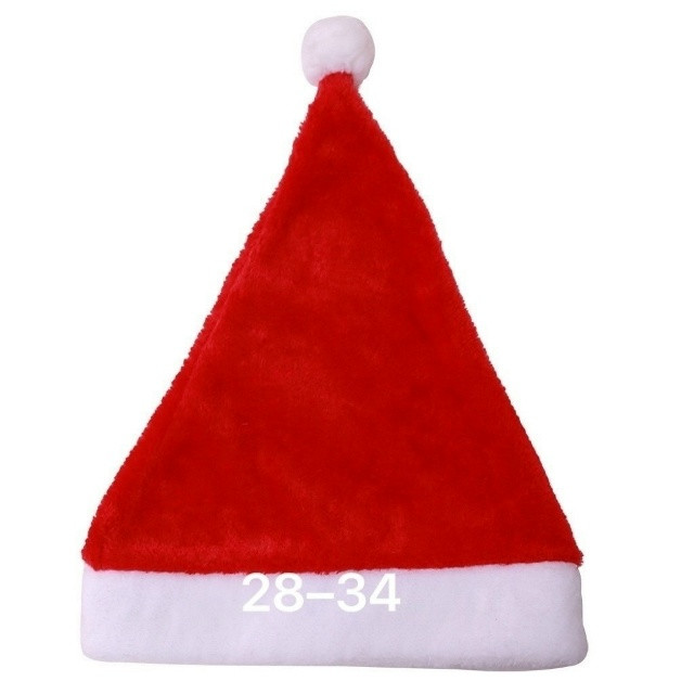 Купить новогодняя шапка оптом Садовод Интернет-каталог Садовод интернет-каталог