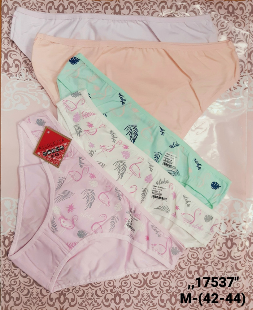 Купить Трусы оптом Садовод Интернет-каталог Садовод интернет-каталог