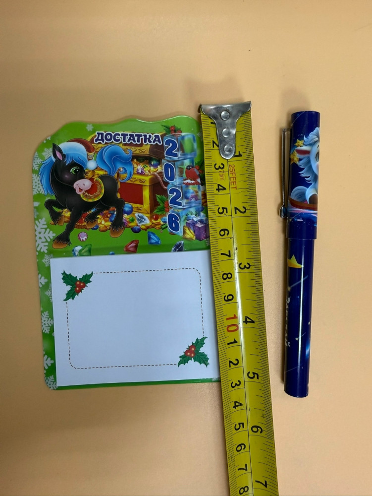 Купить Магнит оптом Садовод Интернет-каталог Садовод интернет-каталог