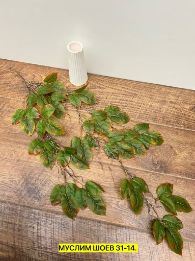 Искусственные цветы САДОВОД официальный интернет-каталог