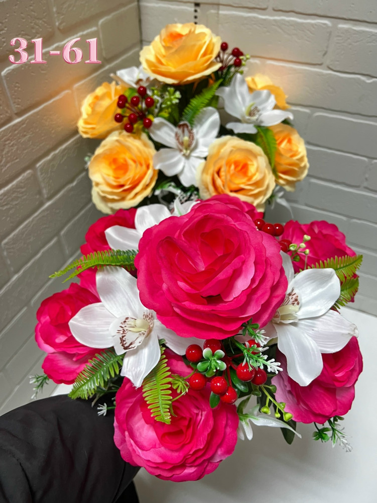 Купить Искусственные цветы оптом Садовод Интернет-каталог Садовод интернет-каталог