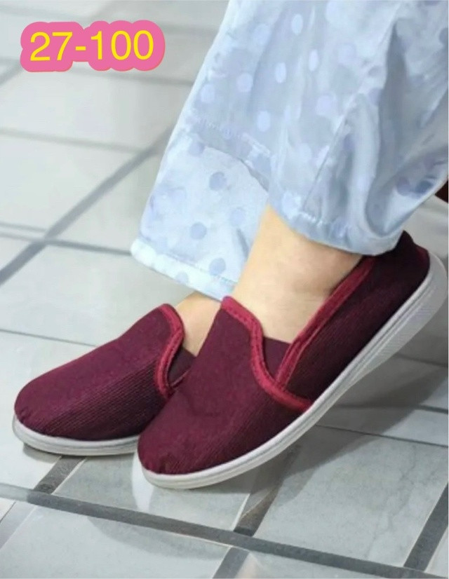 Купить тапки оптом Садовод Интернет-каталог Садовод интернет-каталог