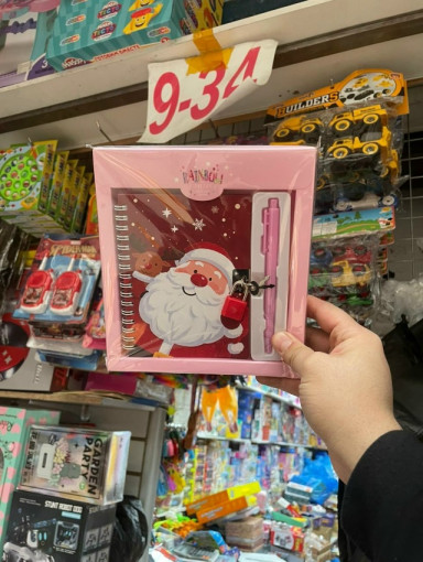 новогодний набор САДОВОД официальный интернет-каталог