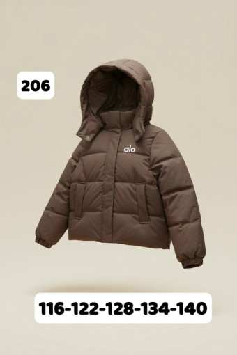 Куртка САДОВОД официальный интернет-каталог