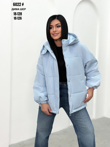 Куртка САДОВОД официальный интернет-каталог