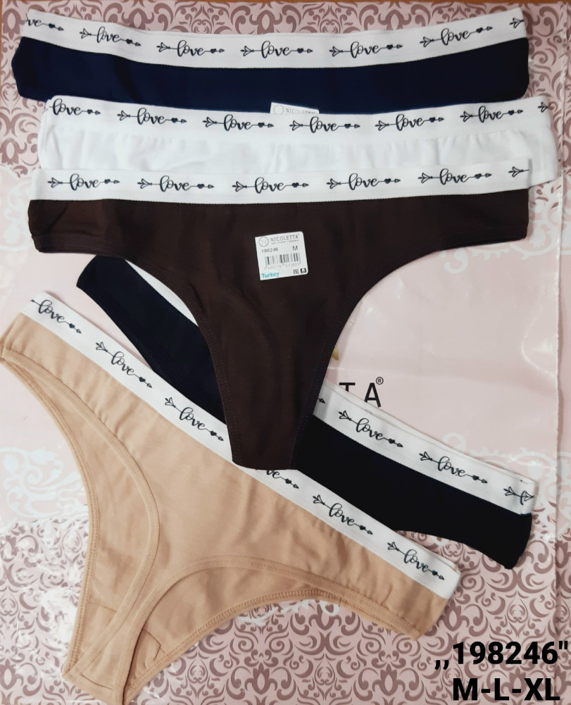 Купить Трусы оптом Садовод Интернет-каталог Садовод интернет-каталог