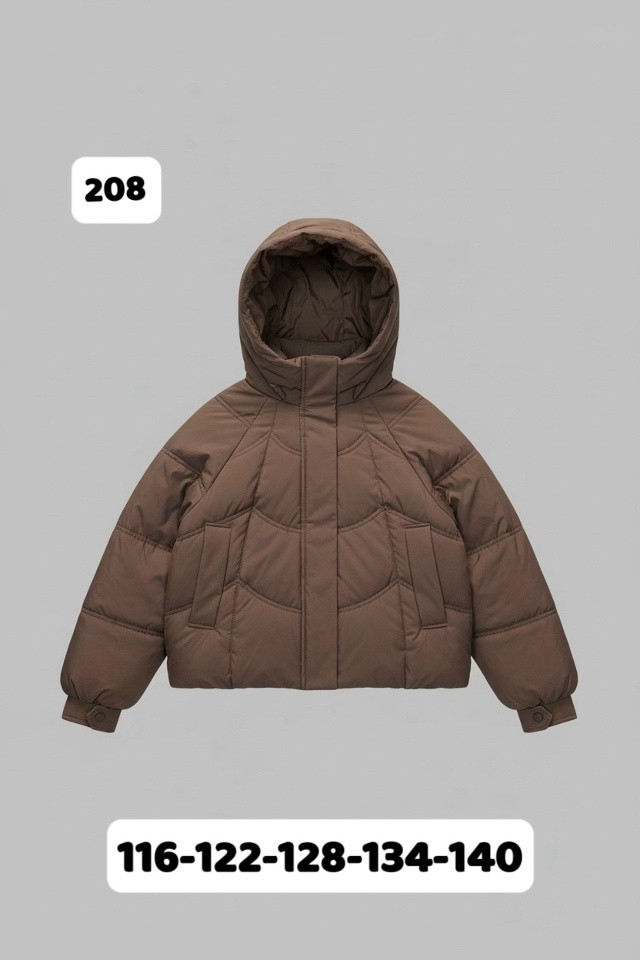 Купить Куртка детская коричневая оптом Садовод Интернет-каталог Садовод интернет-каталог