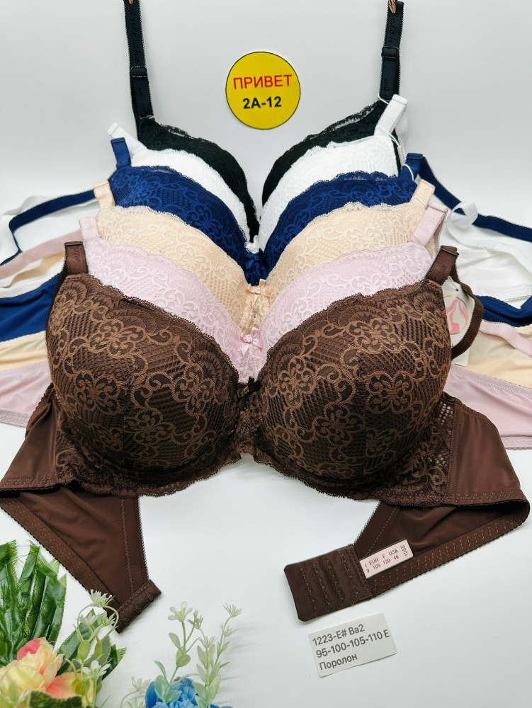 Купить Бюстгальтер оптом Садовод Интернет-каталог Садовод интернет-каталог