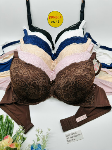 Бюстгальтер САДОВОД официальный интернет-каталог
