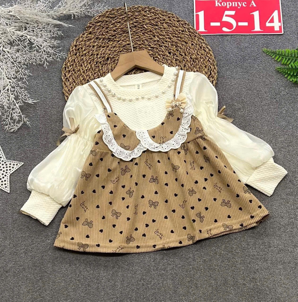 Купить Платье коричневое оптом Садовод Интернет-каталог Садовод интернет-каталог