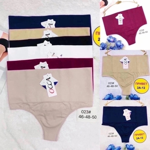 Стринги утяжки САДОВОД официальный интернет-каталог