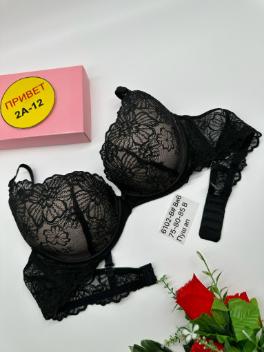 Бюстгальтер САДОВОД официальный интернет-каталог