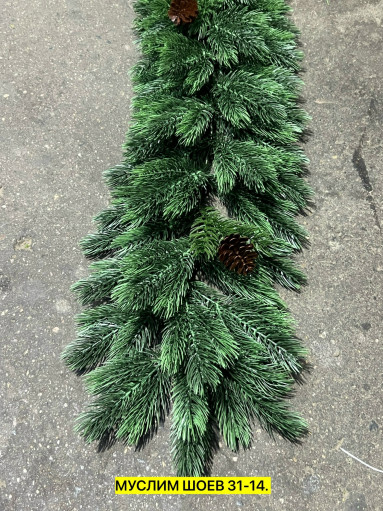Искусственная ёлка САДОВОД официальный интернет-каталог
