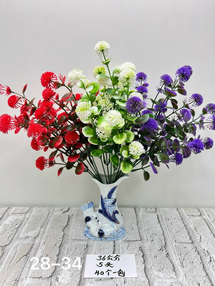 Купить Искусственные цветы оптом Садовод Интернет-каталог Садовод интернет-каталог