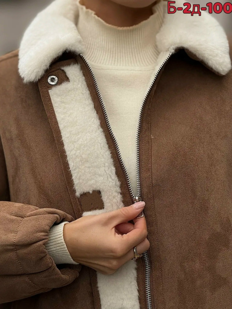 Купить Дубленка оптом Садовод Интернет-каталог Садовод интернет-каталог