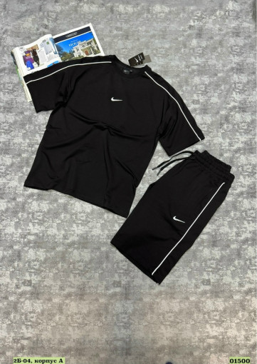 Спортивный костюм САДОВОД официальный интернет-каталог