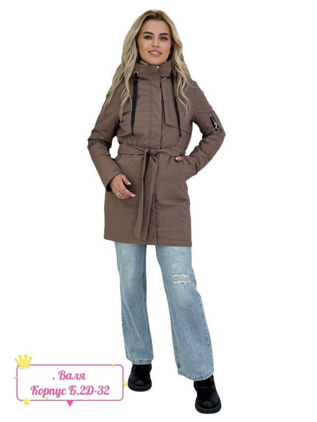 Купить Куртка  демисезонная Размер 42-44-46-48-50 Цена опт  2350 рублейШтукчно без примерки  2500 рублей оптом Садовод Интернет-каталог Садовод интернет-каталог